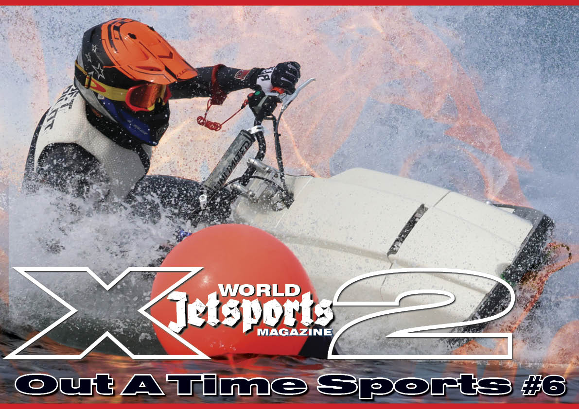 ヴィンテージ ジェットスキーの頂点「550・グループGP」クラス　ヴィンテージ ジェットスキーに乗れるイベント 「Out a Time Sports #5」　伝説の名機でスラローム＆タイムアタック  【Out a Time Sports ・HISTORY】